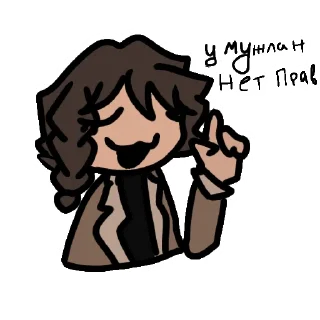 🥰 emoji Голос времени @Vaffyree Telegram sticker 20 of 39