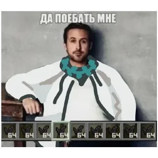 🖕 emoji Лололошка "Голос времени" Telegram sticker 16 of 18