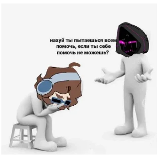 ❓ emoji Лололошка "Голос времени" Telegram sticker 11 of 18