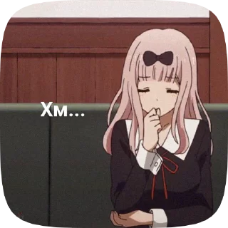 🤔 emoji 💗 Telegram sticker 13 of 23