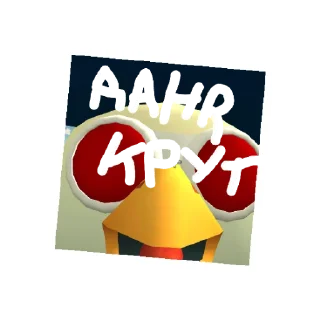 Sticker from Какаши Крут