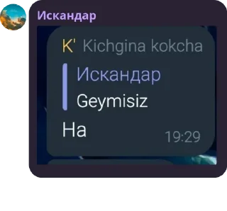 Sticker from Mobile legends universe chat🌚 pack by @QuotLyBot