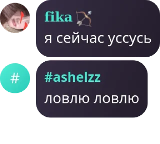 Sticker from инвалиды колясочники