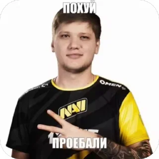 Sticker from Для важностей