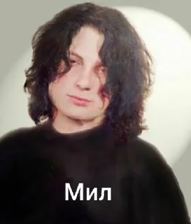Sticker from Агата