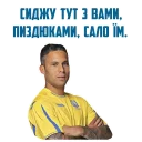 Sticker from ЛП
