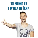 Sticker from ЛП