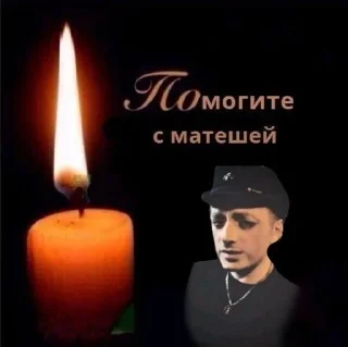 😰 emoji Агата Telegram sticker 6 of 47