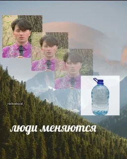 🌟 emoji Агата Telegram sticker 8 of 47