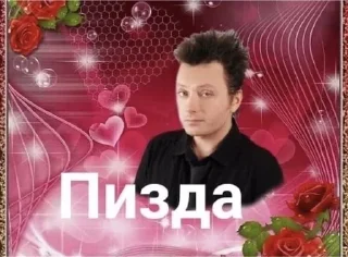 😶 emoji Агата Telegram sticker 17 of 47