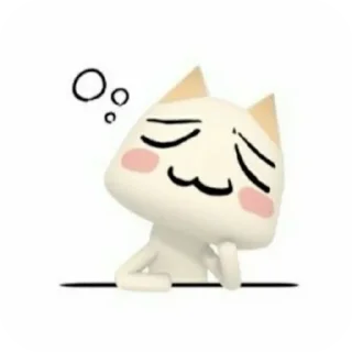 ☺ emoji Silly and lovely Toro😋 Telegram sticker 20 of 27