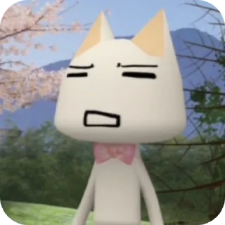 🤨 emoji Silly and lovely Toro😋 Telegram sticker 24 of 27