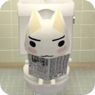 🚽 emoji Silly and lovely Toro😋 Telegram sticker 14 of 27