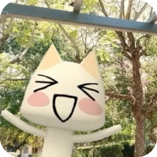 🌿 emoji Silly and lovely Toro😋 Telegram sticker 17 of 27