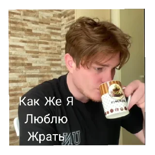 😆 emoji Luffyкоторыйбылизгнан Telegram sticker 12 of 20