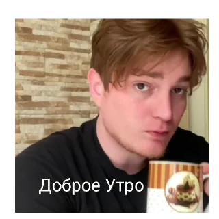 😄 emoji Luffyкоторыйбылизгнан Telegram sticker 11 of 20