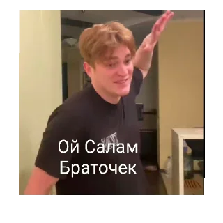 😄 emoji Luffyкоторыйбылизгнан Telegram sticker 5 of 20