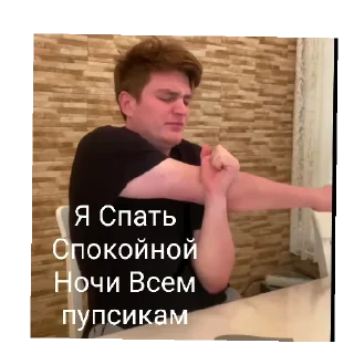 😄 emoji Luffyкоторыйбылизгнан Telegram sticker 3 of 20