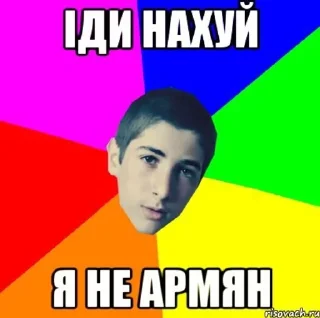 Sticker from Работай негр, солнце ещё высоко