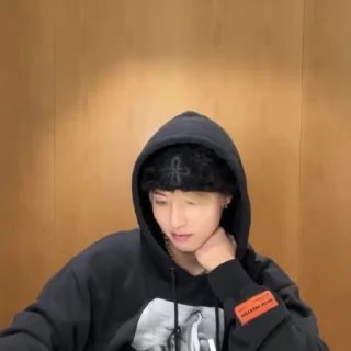 💋 emoji han jisung Telegram sticker 24 of 29