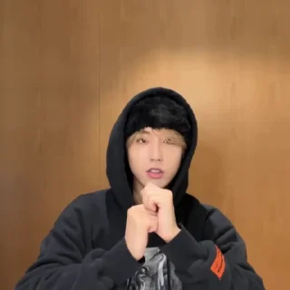 💋 emoji han jisung Telegram sticker 16 of 29