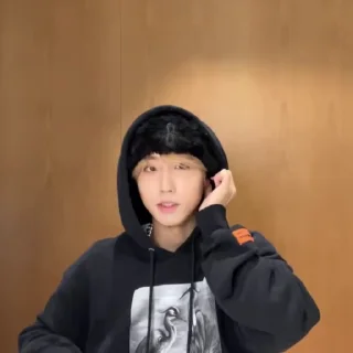 💋 emoji han jisung Telegram sticker 8 of 29