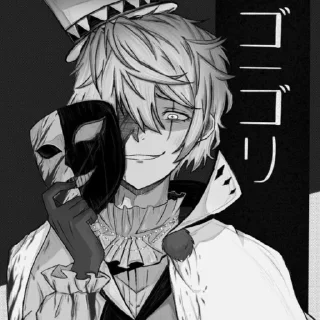 ♥️ emoji ~ BSD ~ Telegram sticker 12 of 75