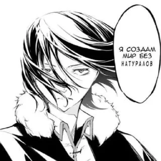 ♠️ emoji ~ BSD ~ Telegram sticker 10 of 75