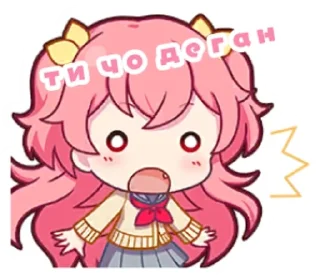 Sticker from секай життя