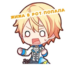 Sticker from секай життя
