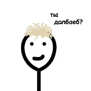 Sticker from sketch
