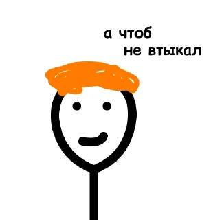 Sticker from sketch