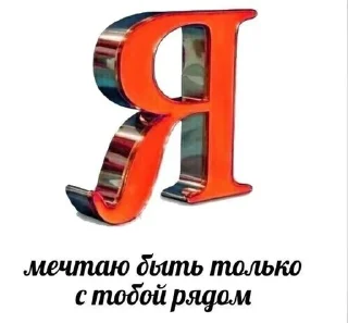 🌟 emoji Пиздец я агро Telegram sticker 10 of 120