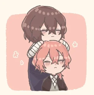 Sticker from Дазай кинни