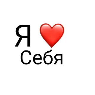 🌟 emoji Пиздец я агро Telegram sticker 24 of 120