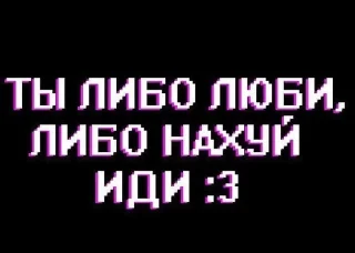 🌟 emoji Пиздец я агро Telegram sticker 22 of 120
