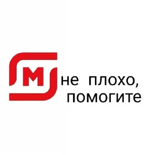 🌟 emoji Пиздец я агро Telegram sticker 9 of 120