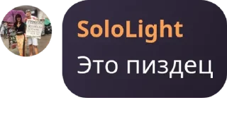 😧 emoji Joplu Telegram sticker 5 of 21
