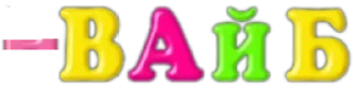 😕 emoji Joplu Telegram sticker 8 of 21
