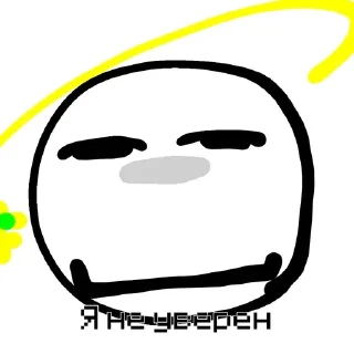 🧐 emoji t.me/Makasimka69 Telegram sticker 2 of 63