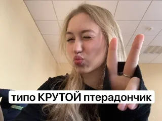 ✌️ emoji даш милаш Telegram sticker 10 of 11