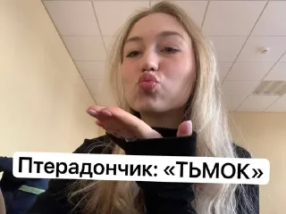 😽 emoji даш милаш Telegram sticker 7 of 11