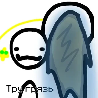 🧽 emoji t.me/Makasimka69 Telegram sticker 13 of 63