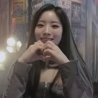 Sticker from Dahyun/Дахьон