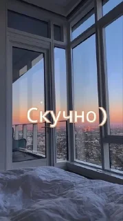 Sticker from Эстетик стик
