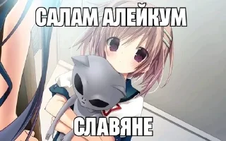😰 emoji NyashkBlat Telegram sticker 18 of 90