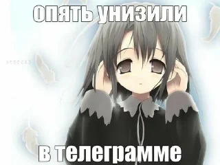 Sticker from nyashka