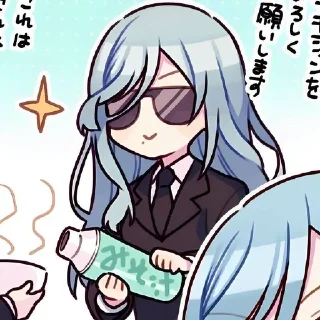 🌟 emoji Shizuku 
@saioru_stikers Telegram sticker 22 of 36