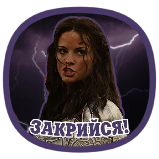 Sticker from Тор | @Stickery_UA | @Leo_21