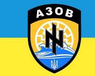 Sticker from Ukraine base